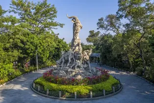 Yuexiu Park