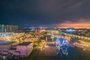 Guangzhou Sunac Land