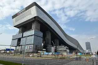 Huafa Qianhai Ice & Snow World